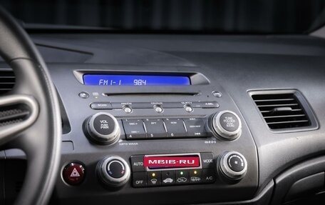 Honda Civic VIII, 2010 год, 849 000 рублей, 11 фотография