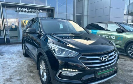 Hyundai Santa Fe III рестайлинг, 2016 год, 2 392 000 рублей, 3 фотография