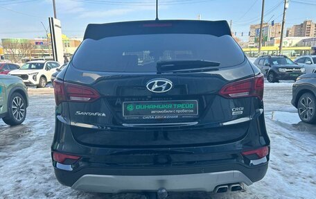 Hyundai Santa Fe III рестайлинг, 2016 год, 2 392 000 рублей, 7 фотография