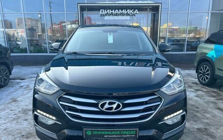 Hyundai Santa Fe III рестайлинг, 2016 год, 2 392 000 рублей, 2 фотография