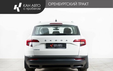 Skoda Karoq I, 2020 год, 2 548 000 рублей, 4 фотография