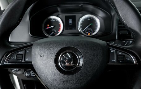 Skoda Karoq I, 2020 год, 2 548 000 рублей, 9 фотография