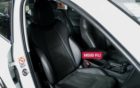 Skoda Karoq I, 2020 год, 2 548 000 рублей, 14 фотография