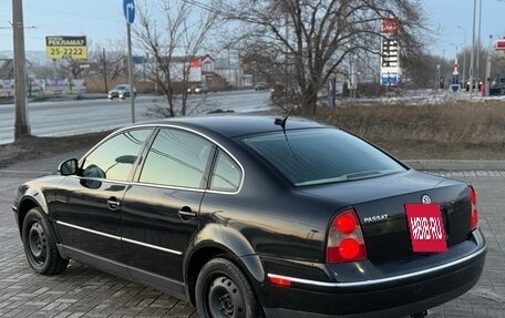 Volkswagen Passat B5+ рестайлинг, 2005 год, 375 000 рублей, 6 фотография