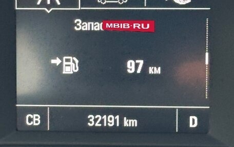 Chevrolet TrailBlazer, 2021 год, 2 100 000 рублей, 2 фотография