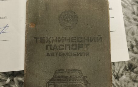 ЛуАЗ 969, 1991 год, 200 000 рублей, 6 фотография