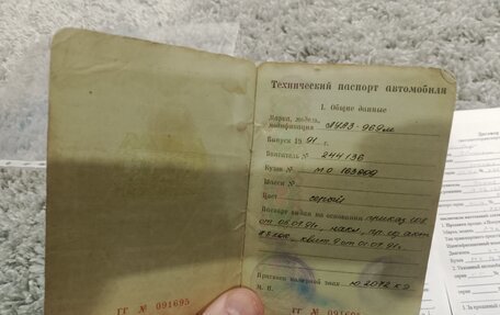 ЛуАЗ 969, 1991 год, 200 000 рублей, 7 фотография