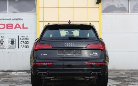 Audi Q5, 2025 год, 5 895 000 рублей, 5 фотография