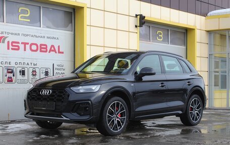 Audi Q5, 2025 год, 5 895 000 рублей, 2 фотография