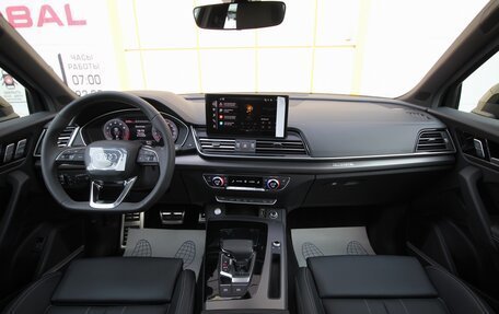 Audi Q5, 2025 год, 5 895 000 рублей, 10 фотография