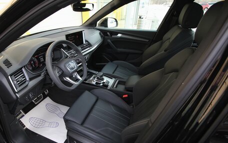 Audi Q5, 2025 год, 5 895 000 рублей, 11 фотография