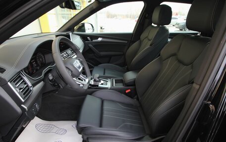 Audi Q5, 2025 год, 5 895 000 рублей, 12 фотография