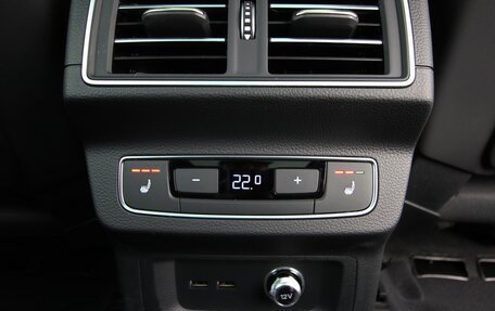 Audi Q5, 2025 год, 5 895 000 рублей, 18 фотография