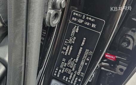 KIA Morning III, 2024 год, 1 432 000 рублей, 19 фотография