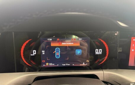 Changan CS35 Plus, 2025 год, 2 839 900 рублей, 12 фотография