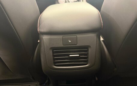 Changan CS35 Plus, 2025 год, 2 839 900 рублей, 20 фотография