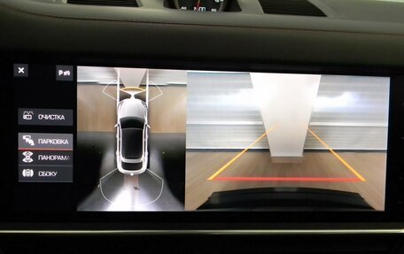 Porsche Cayenne III, 2021 год, 13 499 000 рублей, 12 фотография