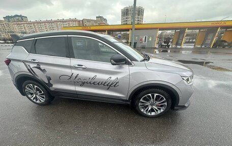 Geely Coolray I, 2022 год, 1 950 000 рублей, 9 фотография