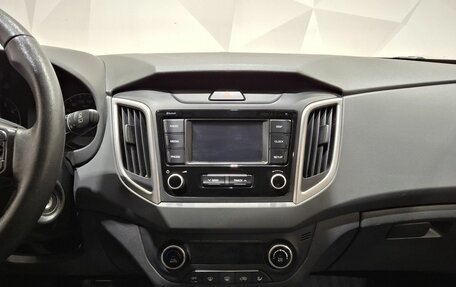 Hyundai Creta I рестайлинг, 2020 год, 1 580 000 рублей, 13 фотография