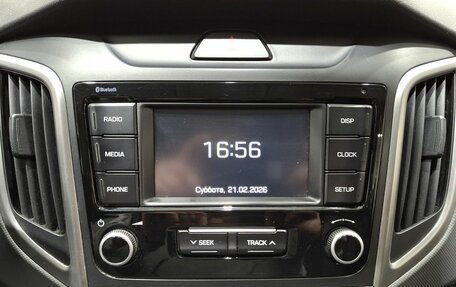 Hyundai Creta I рестайлинг, 2020 год, 1 580 000 рублей, 14 фотография