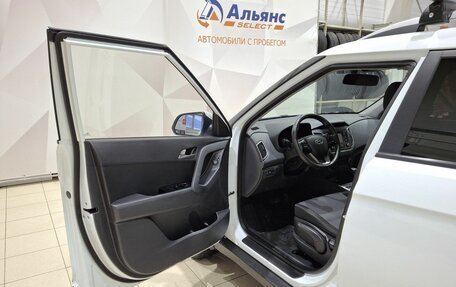 Hyundai Creta I рестайлинг, 2020 год, 1 580 000 рублей, 21 фотография