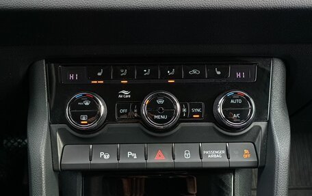 Skoda Karoq I, 2021 год, 2 599 000 рублей, 11 фотография