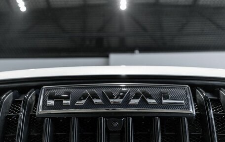 Haval Jolion, 2026 год, 2 424 510 рублей, 10 фотография