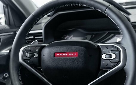 Haval Jolion, 2026 год, 2 424 510 рублей, 32 фотография