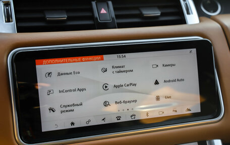 Land Rover Range Rover Sport II, 2019 год, 8 999 000 рублей, 16 фотография