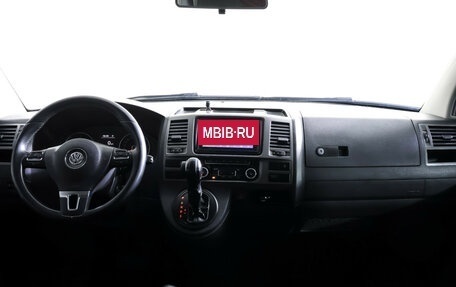 Volkswagen Caravelle T5, 2013 год, 2 450 000 рублей, 15 фотография