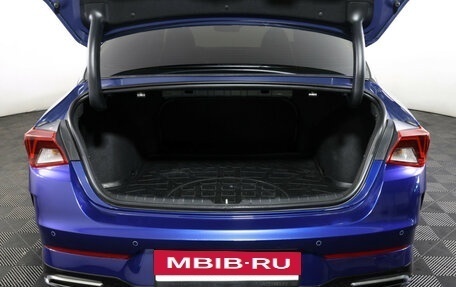 KIA K5, 2021 год, 3 139 000 рублей, 10 фотография