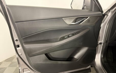 Changan CS35 Plus, 2025 год, 2 839 900 рублей, 14 фотография