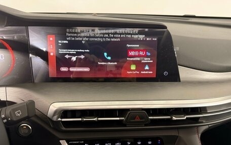 Changan CS35 Plus, 2025 год, 2 839 900 рублей, 15 фотография