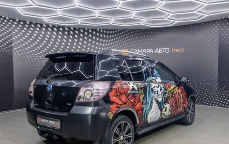 Geely MK Cross I, 2013 год, 158 000 рублей, 2 фотография