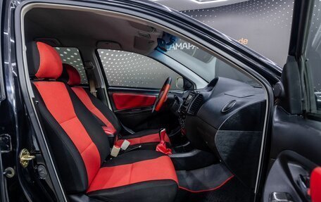 Geely MK Cross I, 2013 год, 158 000 рублей, 24 фотография