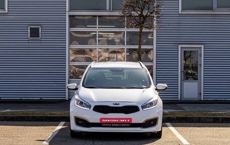 KIA cee'd III, 2016 год, 1 295 000 рублей, 2 фотография