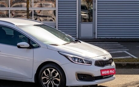 KIA cee'd III, 2016 год, 1 295 000 рублей, 7 фотография