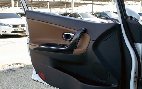 KIA cee'd III, 2016 год, 1 295 000 рублей, 12 фотография