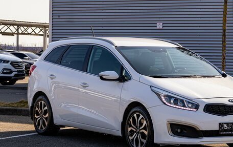 KIA cee'd III, 2016 год, 1 295 000 рублей, 8 фотография