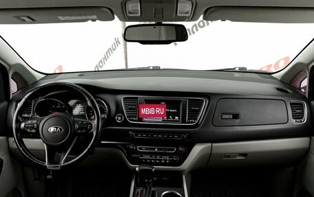 KIA Carnival III, 2018 год, 3 080 000 рублей, 13 фотография