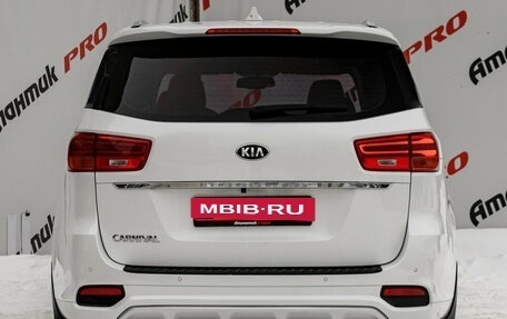 KIA Carnival III, 2018 год, 3 080 000 рублей, 7 фотография