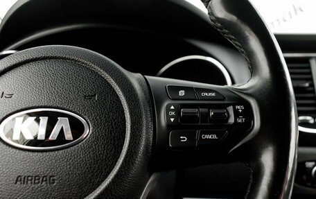 KIA Carnival III, 2018 год, 3 080 000 рублей, 18 фотография