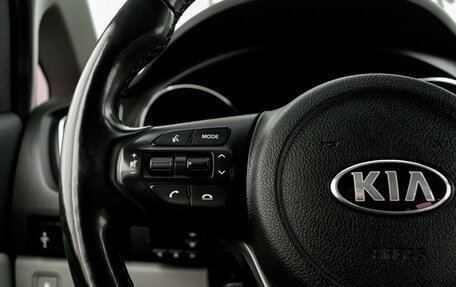 KIA Carnival III, 2018 год, 3 080 000 рублей, 17 фотография