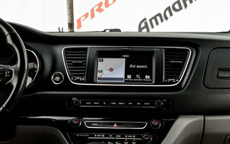 KIA Carnival III, 2018 год, 3 080 000 рублей, 20 фотография