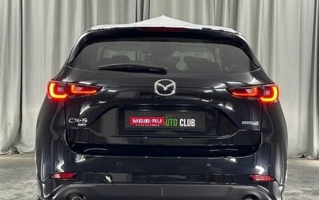 Mazda CX-5 II, 2025 год, 4 286 000 рублей, 2 фотография