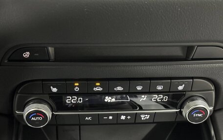 Mazda CX-5 II, 2025 год, 4 286 000 рублей, 21 фотография