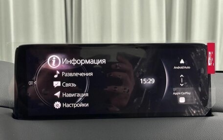 Mazda CX-5 II, 2025 год, 4 286 000 рублей, 18 фотография