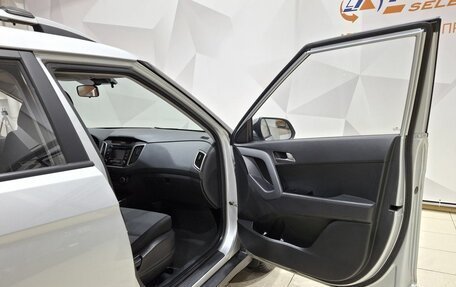 Hyundai Creta I рестайлинг, 2017 год, 1 770 000 рублей, 30 фотография