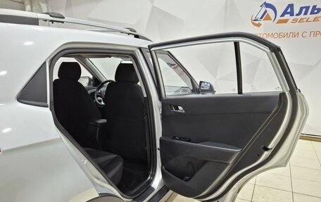 Hyundai Creta I рестайлинг, 2017 год, 1 770 000 рублей, 29 фотография