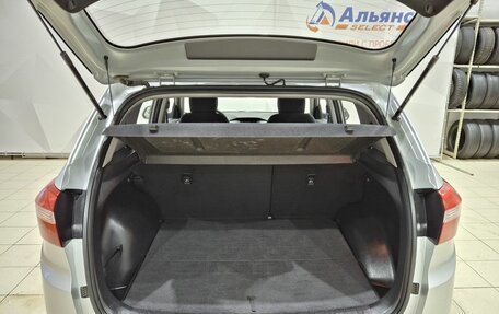 Hyundai Creta I рестайлинг, 2017 год, 1 770 000 рублей, 39 фотография